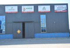 山東廠房廠貌廠家